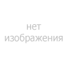 Кран шаровой В110ММ